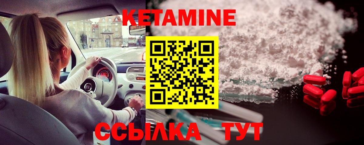  КОКАИН Владикавказ