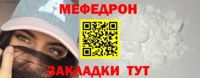 индика Нижний Тагил