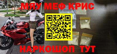 каннабис Павлово