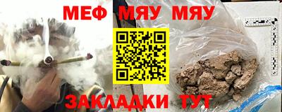 индика Нижний Тагил
