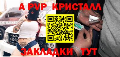 индика Нижний Тагил