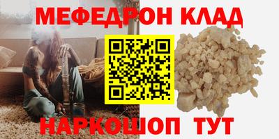 гашиш Норильск