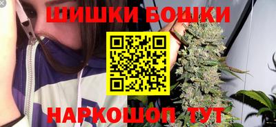 mdma Ногинск