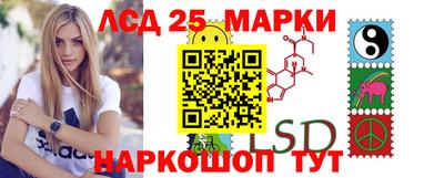 дистиллят марихуана Новоалтайск