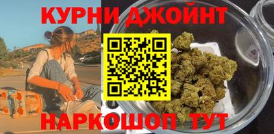 mdma Ногинск