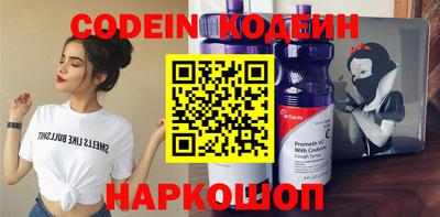 mdma Ногинск