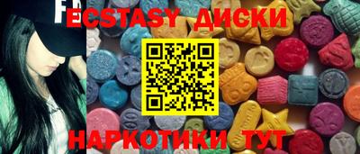 альфа пвп VHQ Новоалександровск