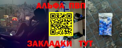 гашиш Норильск