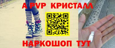 дистиллят марихуана Новоалтайск