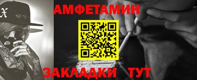 гашиш Норильск