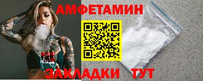дистиллят марихуана Новоалтайск