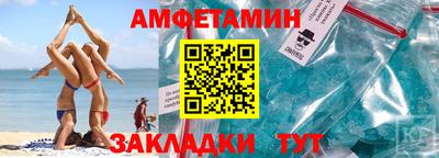дистиллят марихуана Новоалтайск