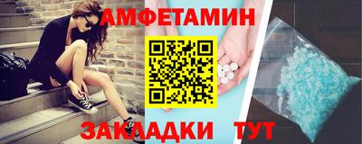 герыч Отрадный