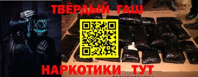 mdma Ногинск