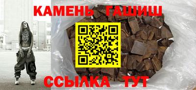 mdma Ногинск