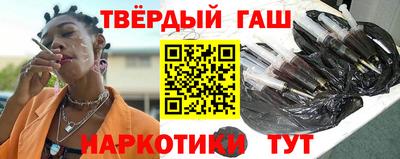 индика Нижний Тагил