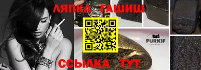 mdma Ногинск