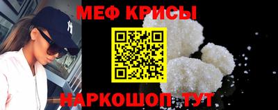 индика Нижний Тагил