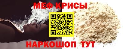 гашиш Норильск