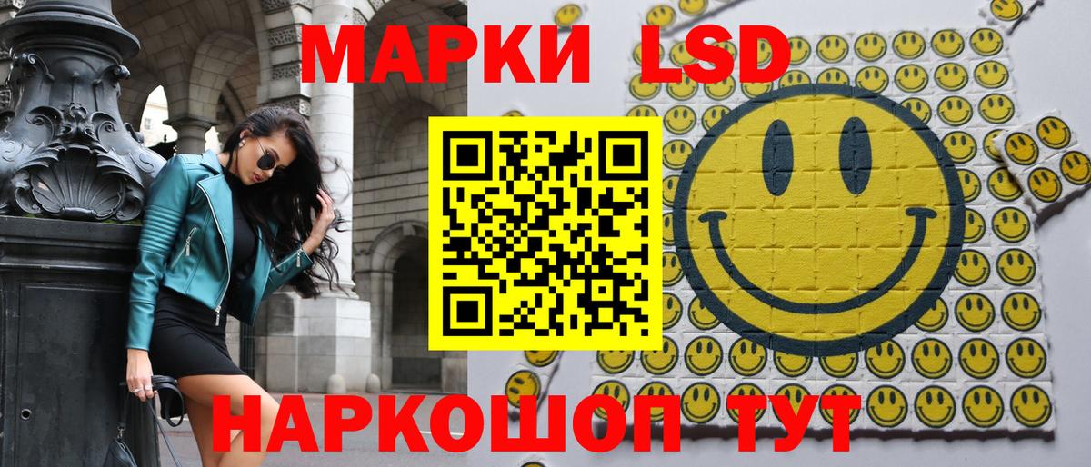 Марки N-bome 1,8мг  Марки N-bome 1,8мг  Владикавказ  цены наркотик  Вход с VPN 